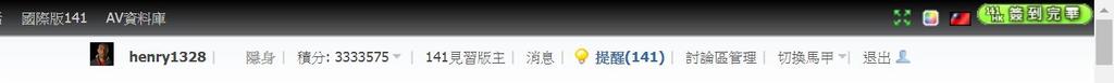 360截图20200620090850482.jpg
