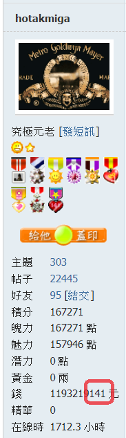 snap01387.png