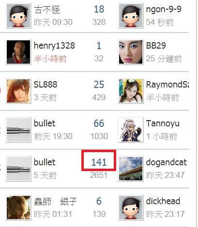 360截图20200619020607934.jpg
