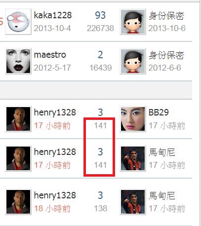 360截图20200616182329264.jpg