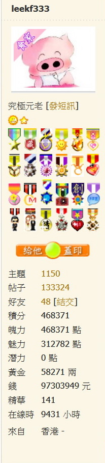 2258.1.jpg