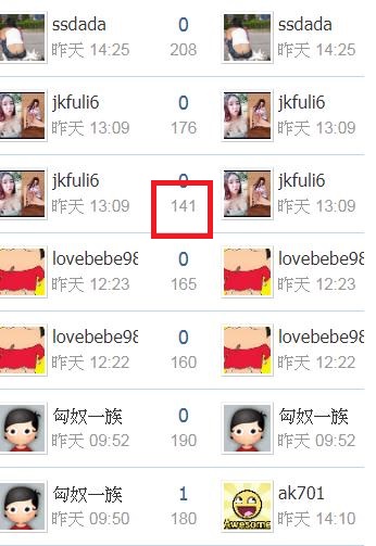 360截图20200622095238826.jpg