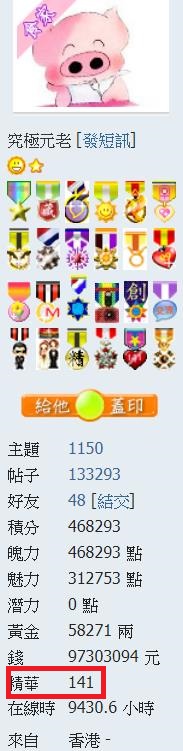 360截图20200622075614407.jpg
