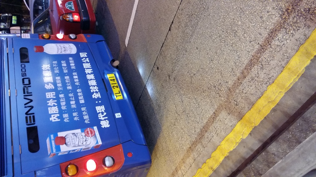 20160302_185020.jpg
