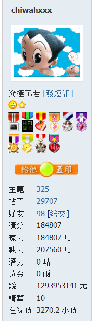 snap01386.png
