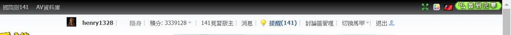 360截图20200623100551410.jpg