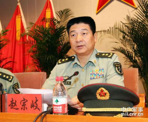 趙宗岐 Zhao Zongqi.jpg