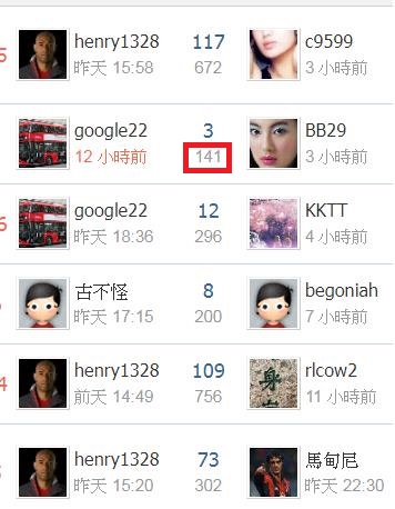 360截图20200623144603261.jpg