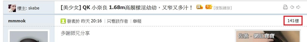 360截图20200625172302676.jpg