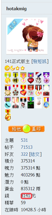 snap01389.png