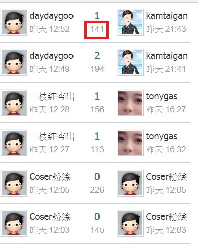 360截图20200626100303966.jpg