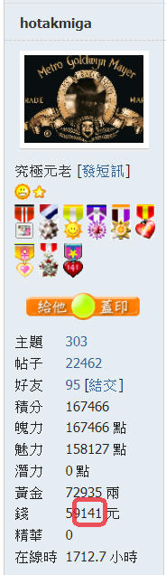 snap01392.png