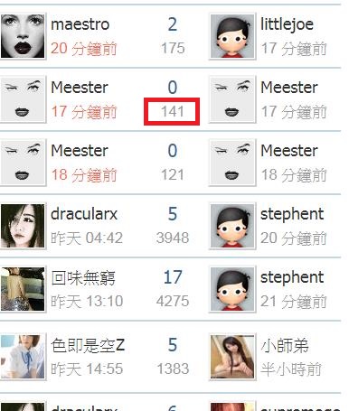 360截图20200625004313272.jpg