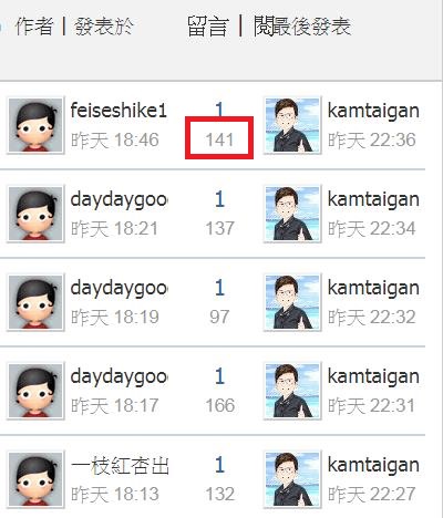 360截图20200628110130065.jpg