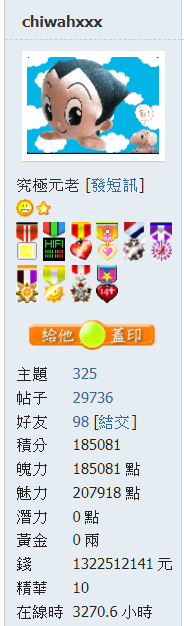 snap01393.png