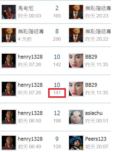360截图20200627235858237.jpg