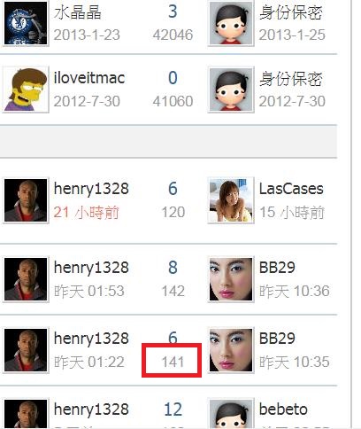 360截图20200627234408446.jpg