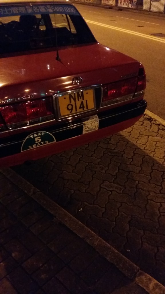 20150805_202930.jpg