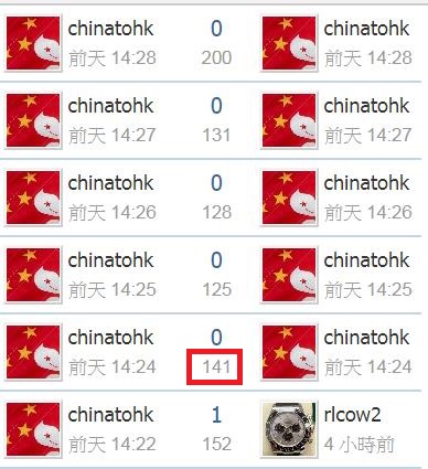 360截图20200701225812275.jpg