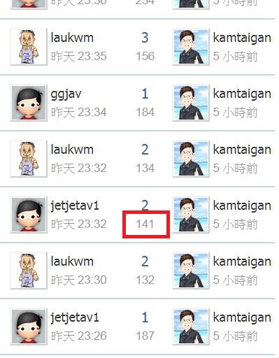 360截图20200701115151085.jpg