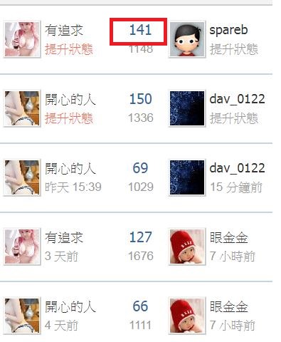 360截图20200702235341493.jpg