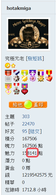 snap01394.png