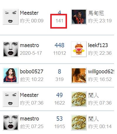 360截图20200701001624289.jpg