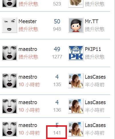 360截图20200704113755411.jpg