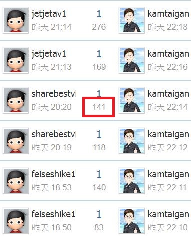 360截图20200630182454720.jpg