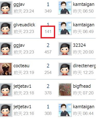 360截图20200705155331051.jpg