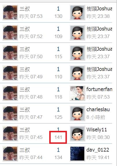 360截图20200705225849869.jpg
