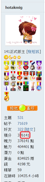 snap01395.png