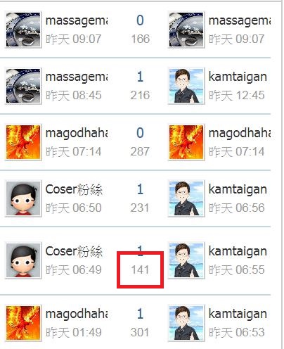 360截图20200705155310084.jpg