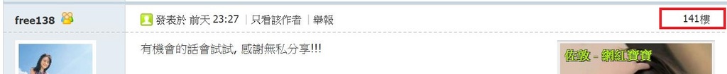 360截图20200705050116209.jpg