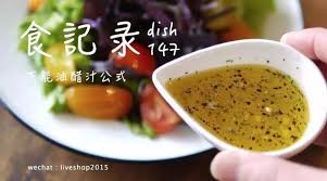 下載檔案 (1).jpeg