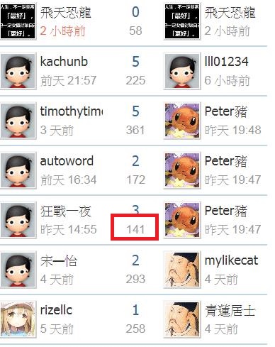 360截图20200627074135072.jpg