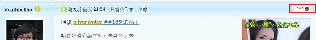 360截图20200711080129740.jpg
