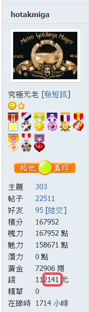 snap01406.png
