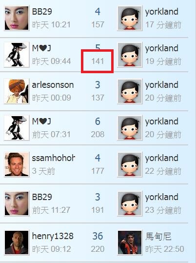 360截图20200713004242994.jpg