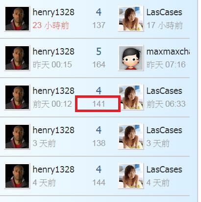 360截图20200714231152096.jpg
