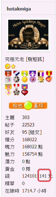snap01411.png