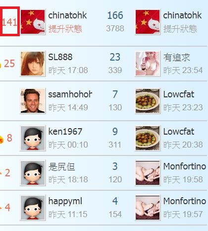 360截图20200716010335806.jpg