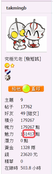snap01414.png