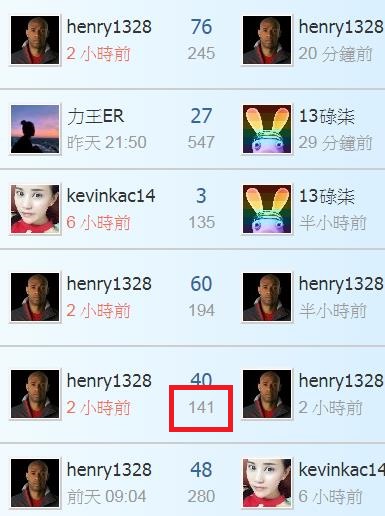 360截图20200719121212999.jpg