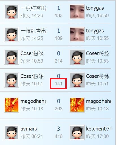 360截图20200712074126168.jpg