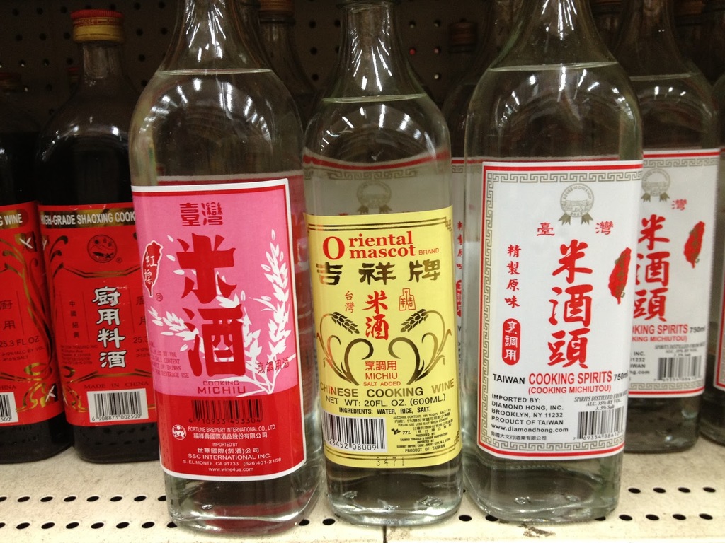 米酒.JPG