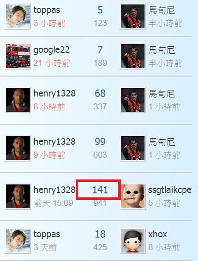 360截图20200720234002662.jpg