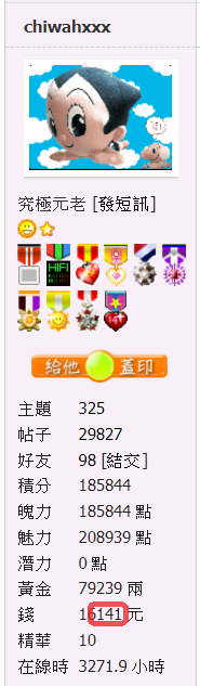 snap01419.png