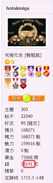 snap01420.png