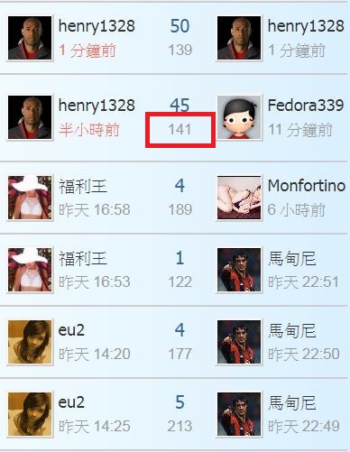 360截图20200724082246184.jpg